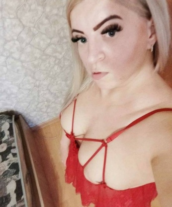 Екатерина