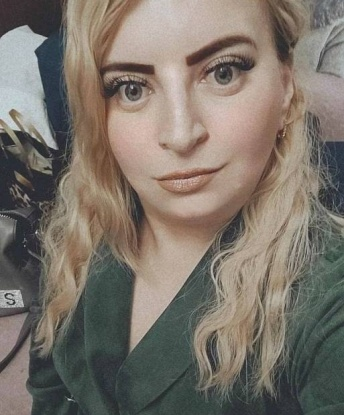 Екатерина