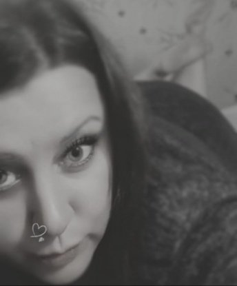 Ирина